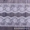 Net lace, plum blossom embroidery, tablecloth, decorative accessories, fine hollowed-out lace, lace, lace clothing wholesale Specification image
